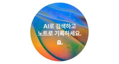 Adot AI